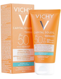 VICHY IDEAL SOLEIL SPF50+ EMULSION ANTI BRILLANCE