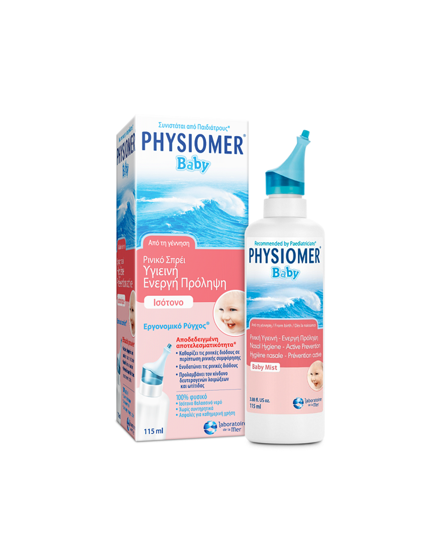 Physiomer Confort Baby 115ml | Nettoyage Doux pour Bébé