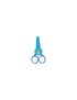 CISEAUX POUR BEBE BABY PUR