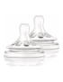 TETINE DE BIBERON NATUREL AVENT EN SILICONE PHILIPS AVENT 2 PIECES 3MOIS+